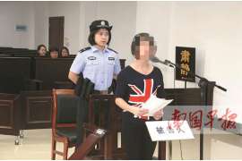 乌兰浩特市出轨调查：无效或者被撤销的婚姻，同居财产的处理